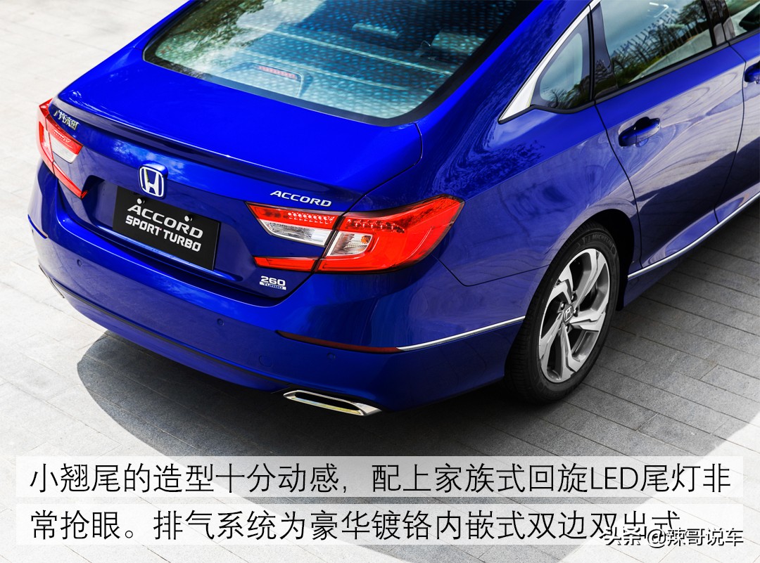 十代雅阁汽油版噪音大吗,十代雅阁高速噪音测试