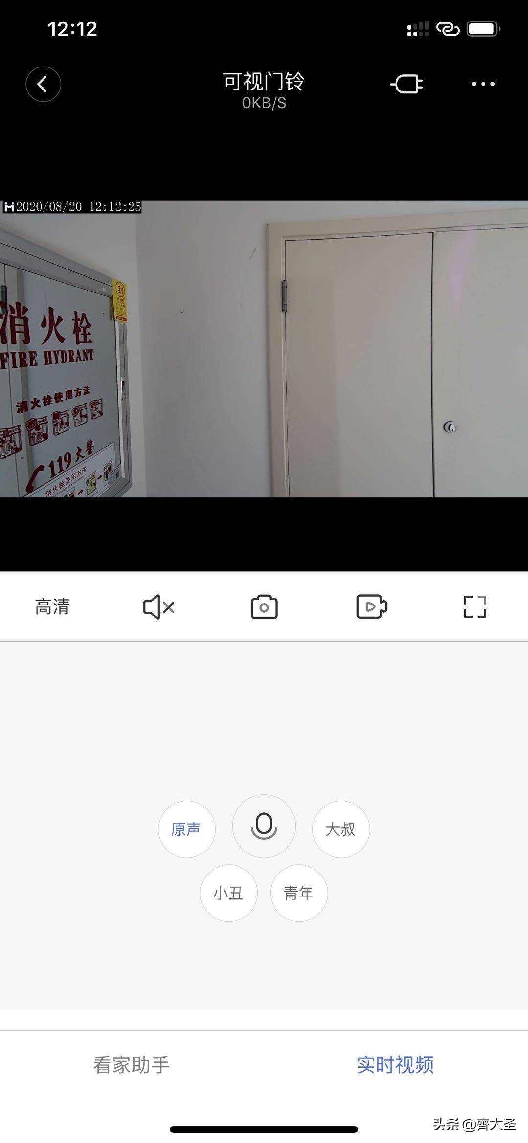 普通入户门怎么改装智慧门,入户门二次安装