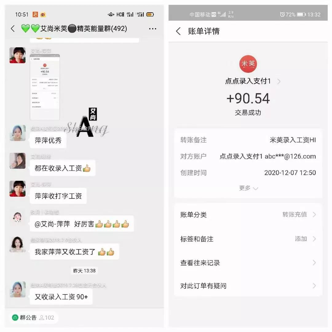 鎵撳瓧褰曞叆灏忚鎸ｉ挶,鏅鸿仈鎷涜仒鎵撳瓧褰曞叆
