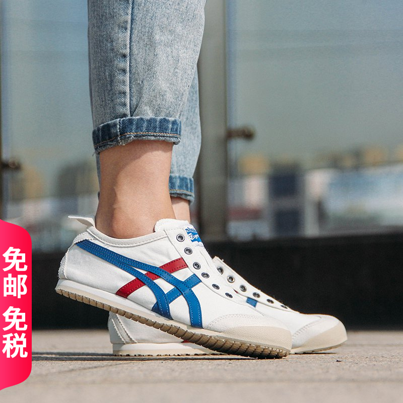 阿迪达斯夏天鞋推荐,夏天压马路鞋推荐