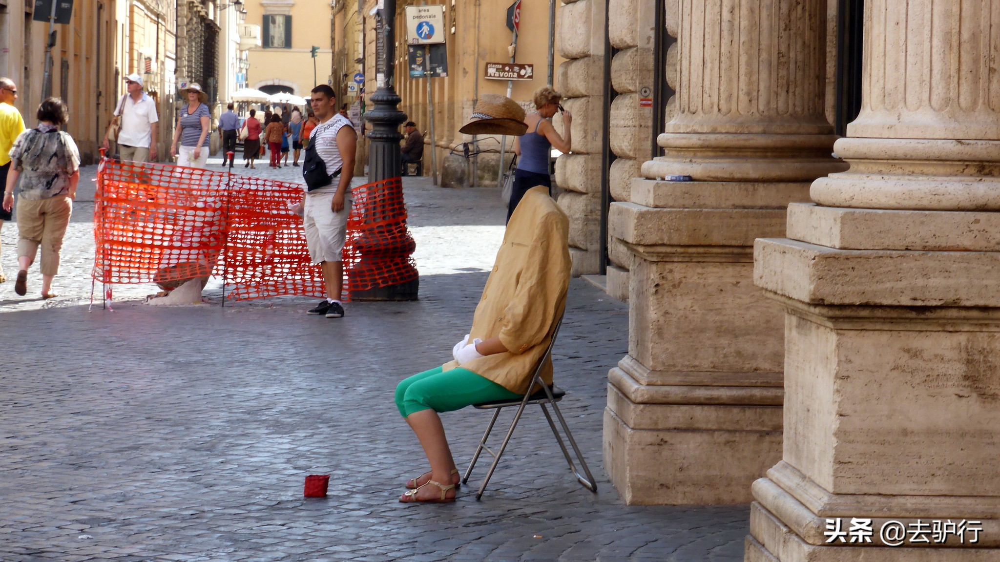 意大利，一个把国民养懒的国家