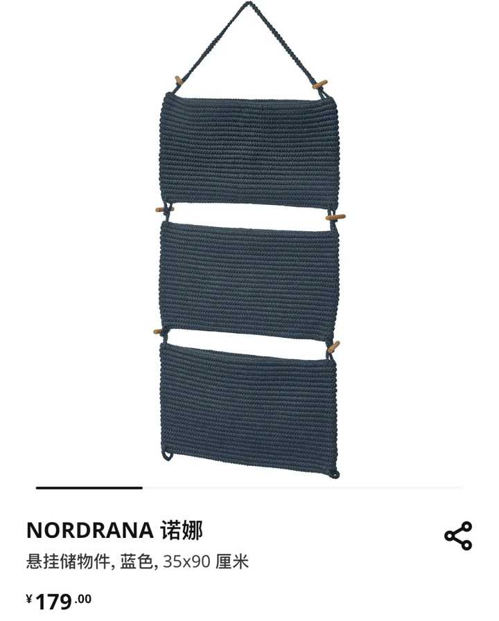 你是我的荣耀里的小细节,你是我的荣耀最近更新了啥