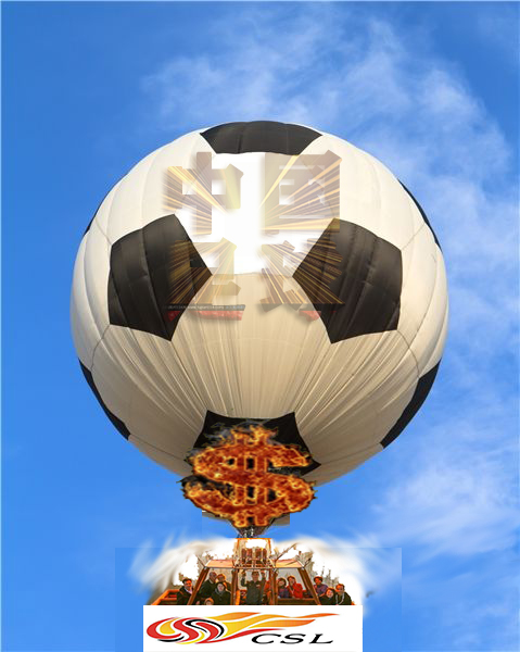 足协宣布退出球队,足协官宣退出亚洲杯