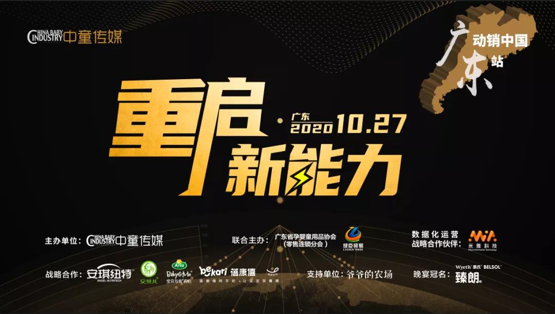 500元乳铁蛋白降至100元销量更好？营养品价格战底线在哪？