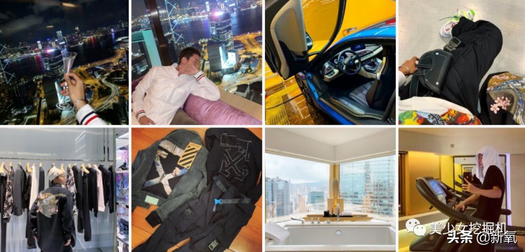 淘宝的鼻祖,淘宝最早的一批网红