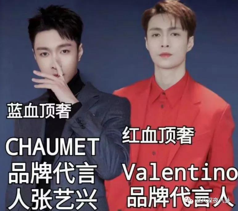 顶流生子瓜,这回轮到他?