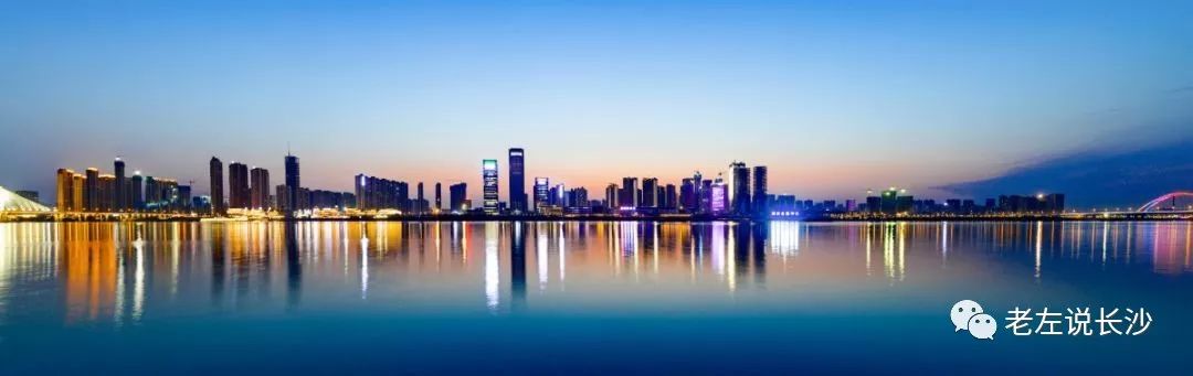 长沙梅溪湖与滨江新城,梅溪湖与滨江新城对比