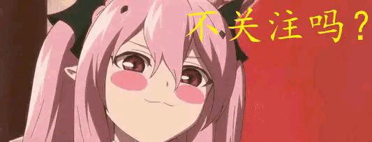 动漫人物中的御姐,盘点动漫中御姐角色