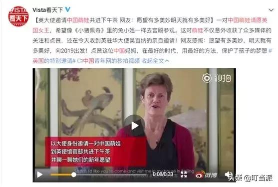 风靡全美的幼儿英语分级阅读,畅销全美幼儿英语分级阅读