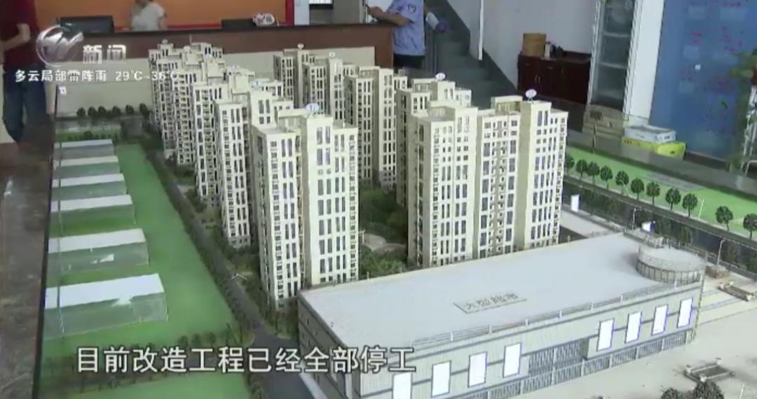 常州一小区天台突增水箱！业主：漏水怎么办？