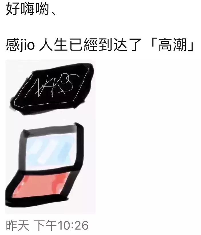 电商代购新法,新电商法对微商和代购的冲击