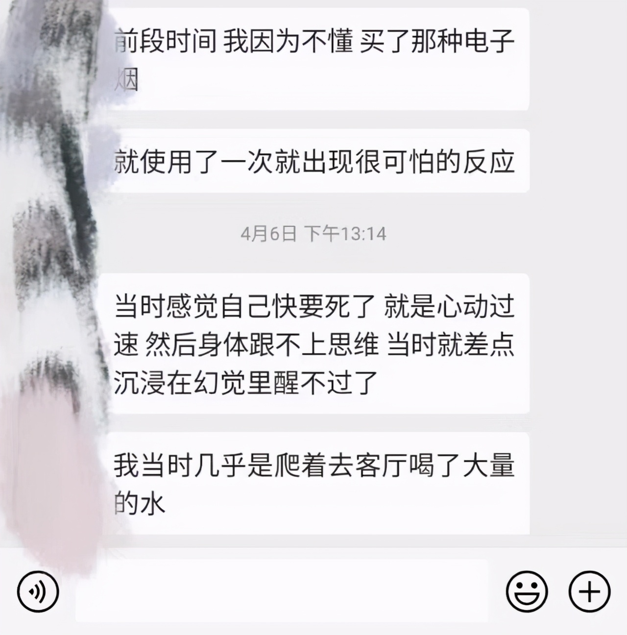 儿女给父亲买烟,儿女给父母买烟酒