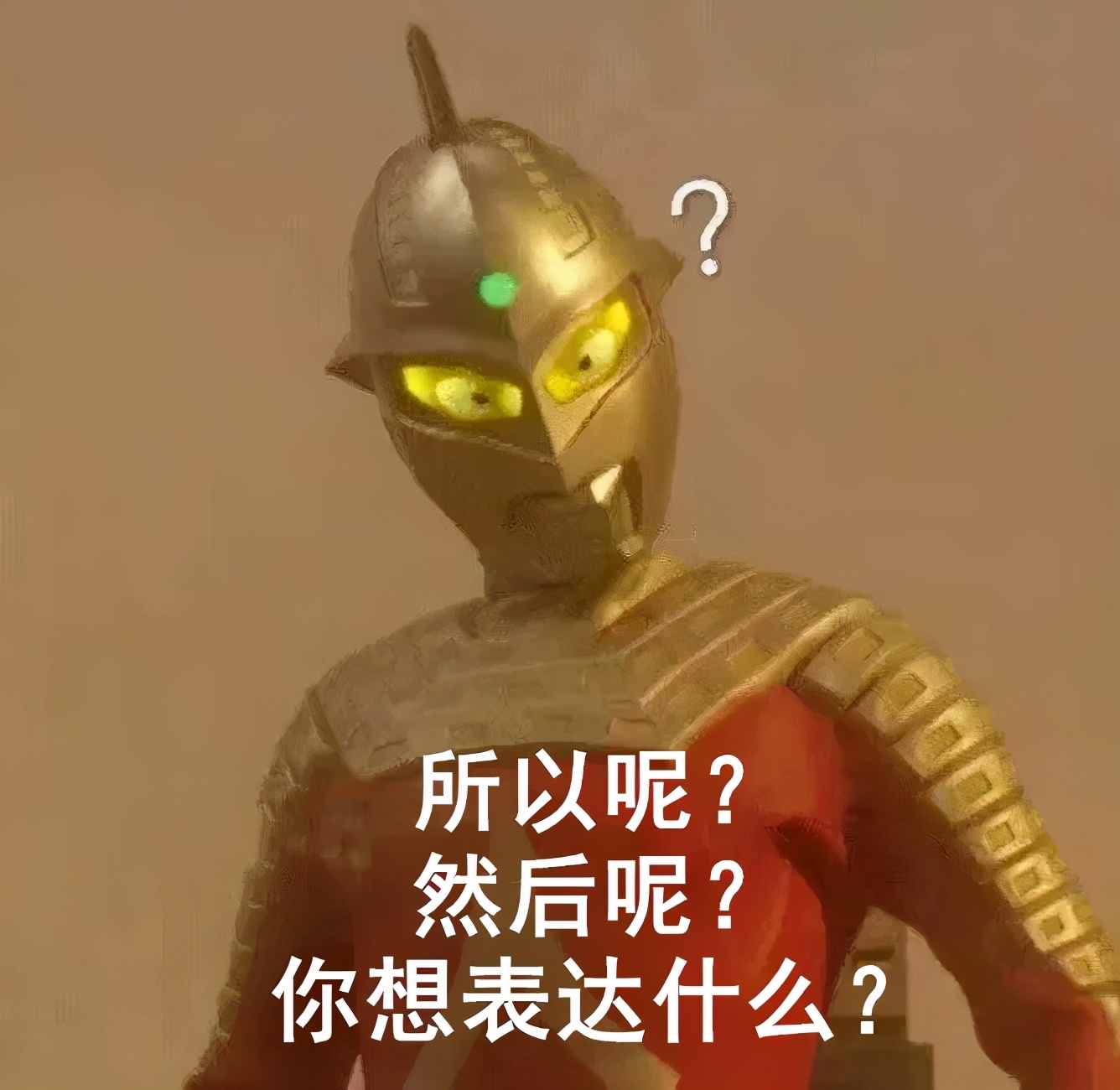 为了成为日式戏精，中国零食有多努力？