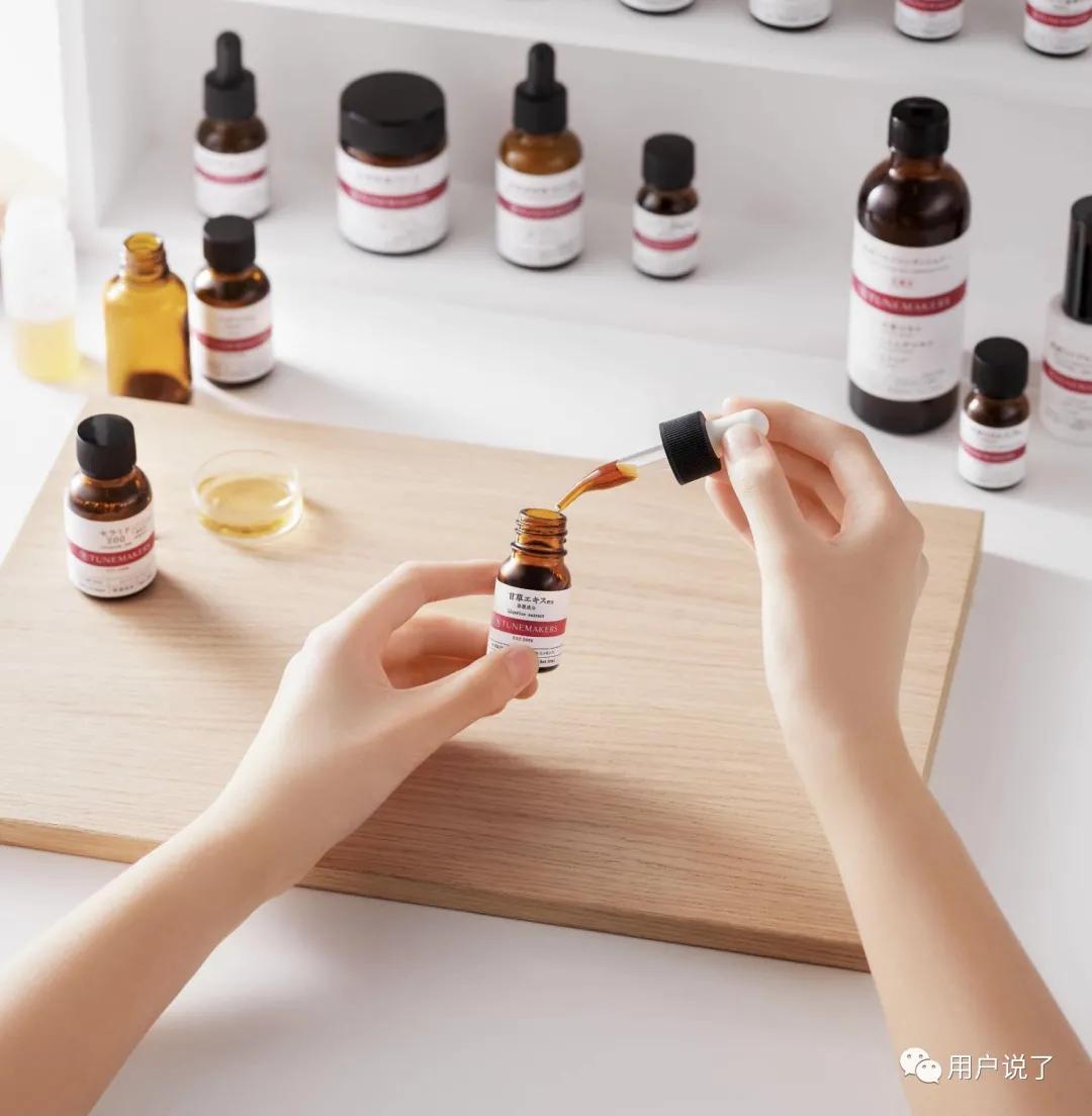 1滴原液=10滴精华？HBNvsTUNEMAKERS，谁在撬动原液？