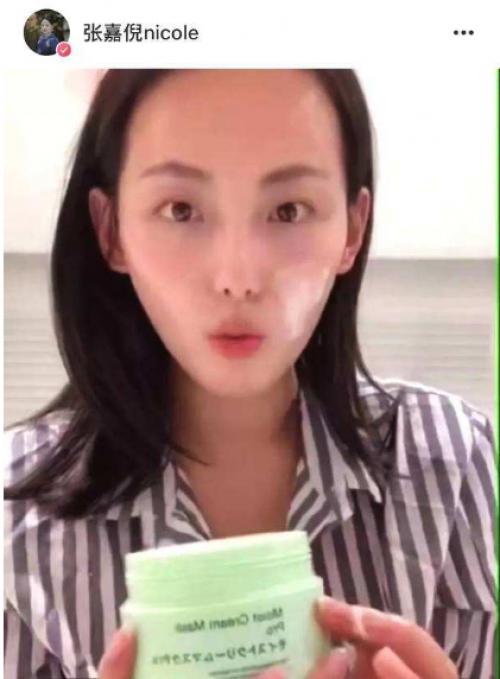 bblab补水精华,bblab的护肤品怎么样