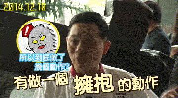 渣男最高境界是怎样的,渣男的最高境界是什么