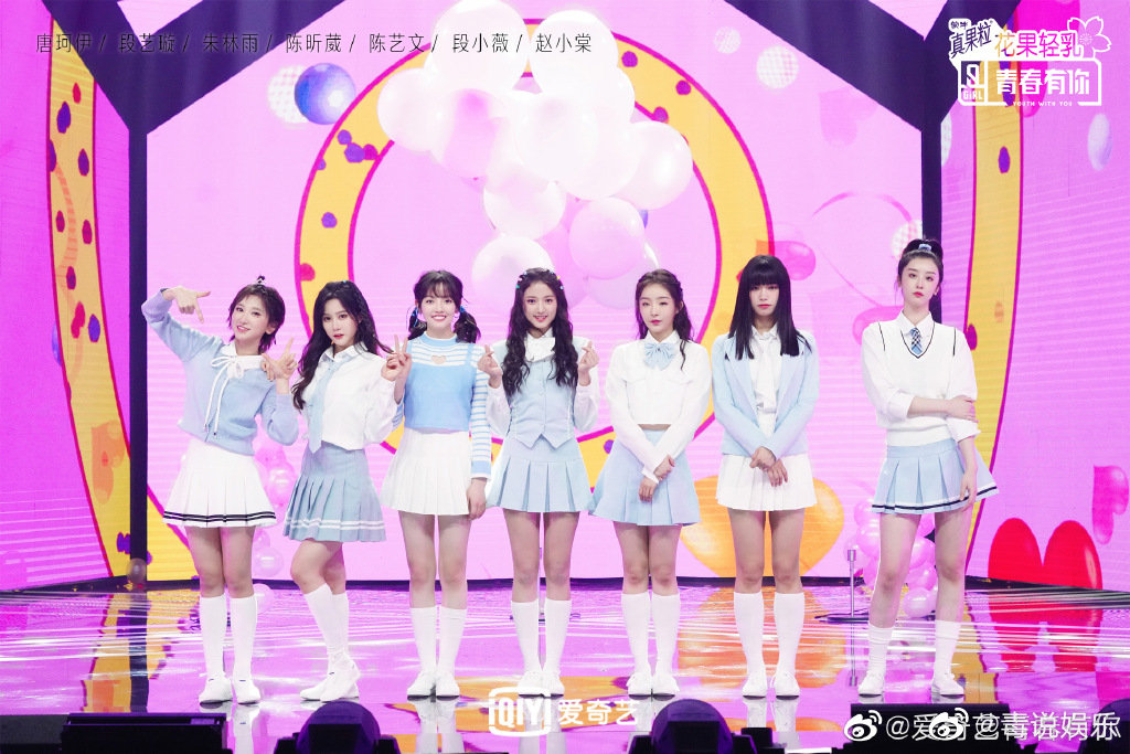 赵小棠和段小薇,赵小棠段小薇