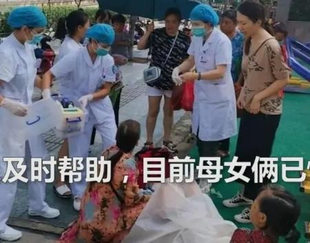 孕39周先兆临产多久会生,37周孕妇街头突然临盆