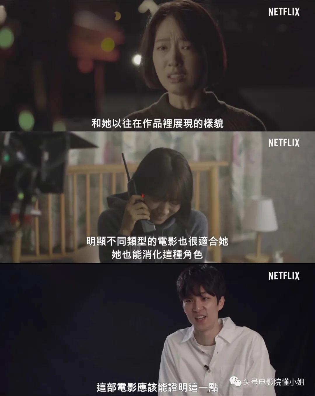 十大必看惊悚电影韩国片,2022惊悚悬疑片推荐韩国