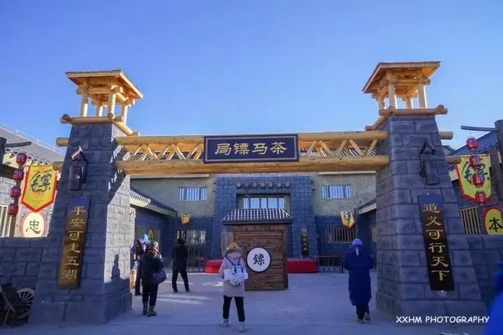 境内自驾-满韵猪福闹元宵齐贺马镇嘉年华自驾之旅