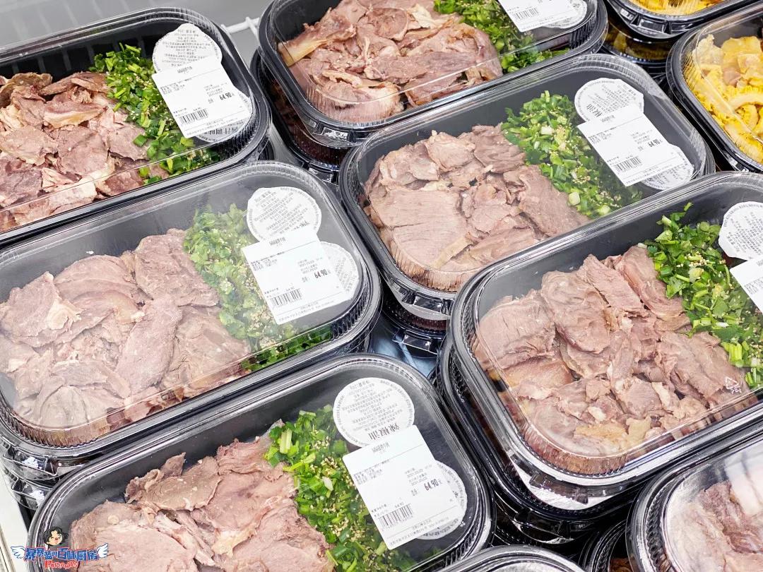 扒一扒山姆到底有多好吃,山姆真正好吃的值得买的是什么