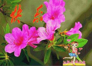 4月1日愚人节的祝福语,4.1日愚人节怎么来的