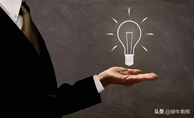 工作怎么总结才能更有效,如何高效完成工作任务