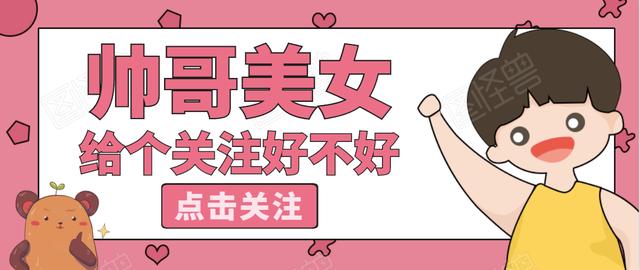 土豆发芽后的病虫害防治,土豆叶枯病有哪些病虫害