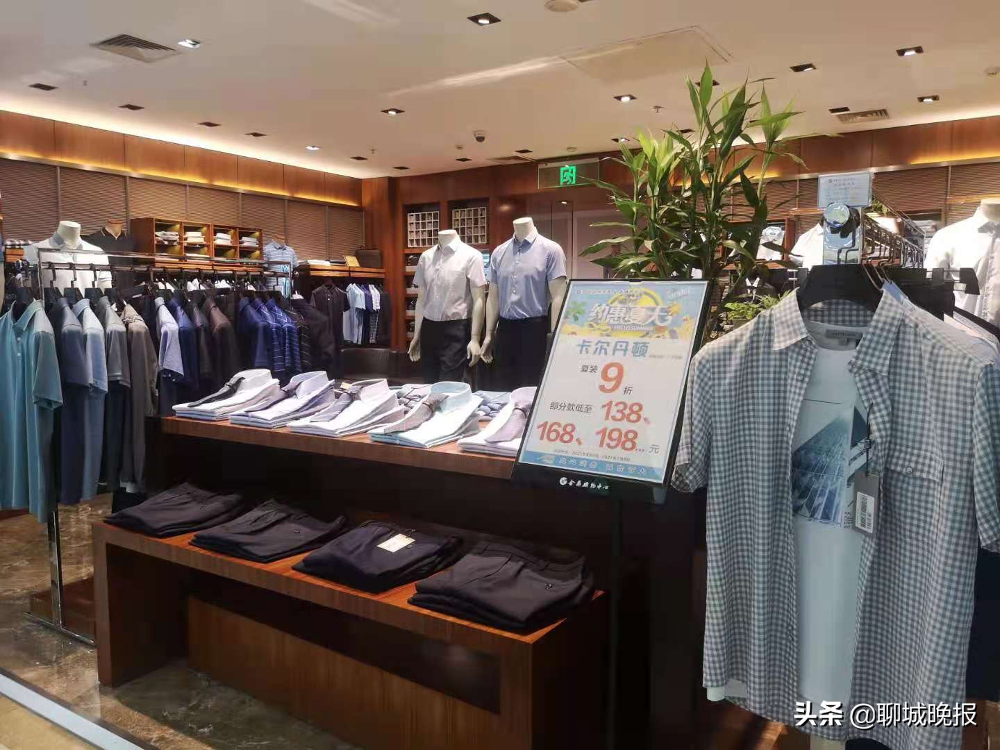 年中钜惠遇上父亲节,年中钜惠碰到父亲节