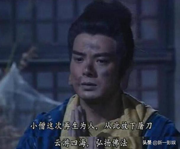 天龙八部鸠摩智欺负人,天龙八部鸠摩智是什么水平