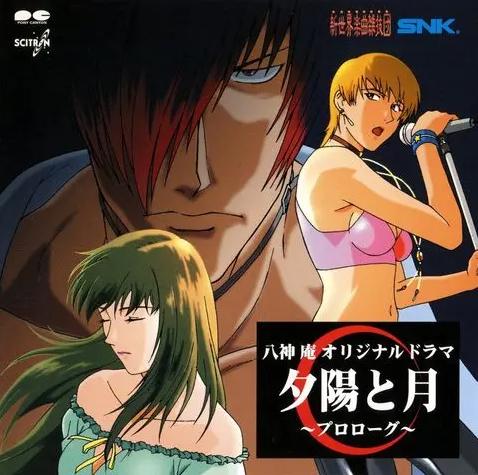 街机格斗游戏“情侣”！港漫说他们爱得死去活来，没想到全是谣言