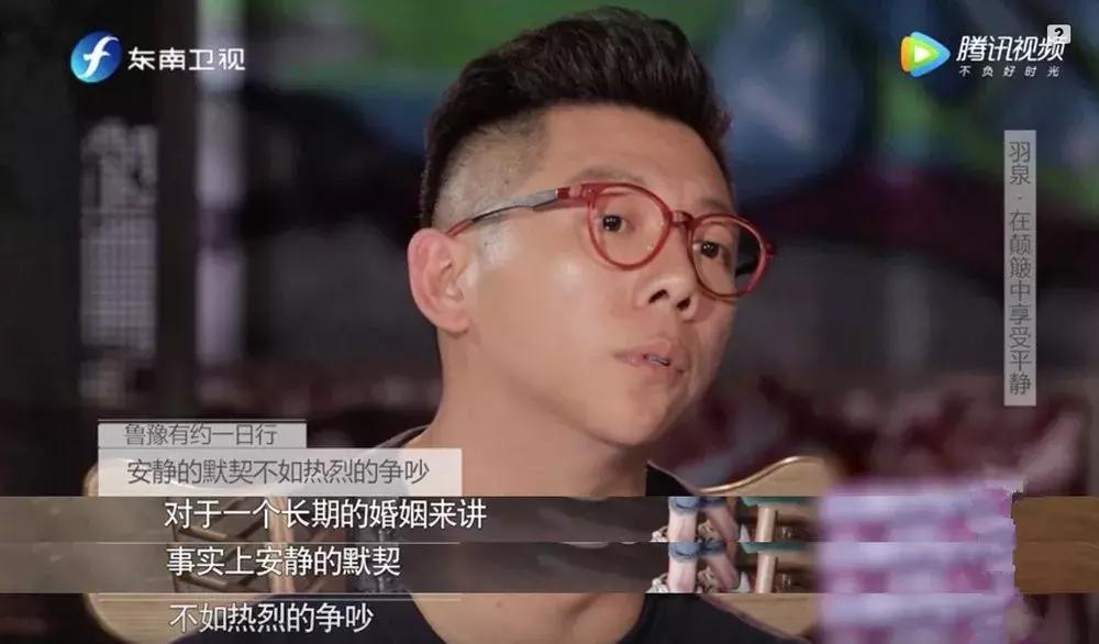 羽泉目前状况,羽泉的真正实力