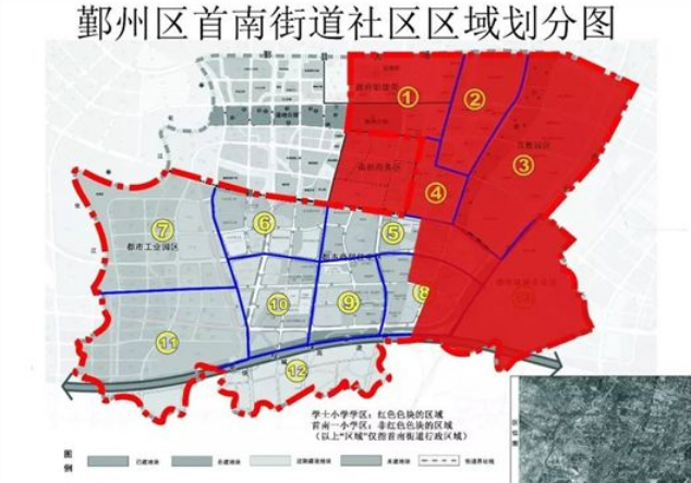 宁波各区学区房划分,2018年宁波学区划分