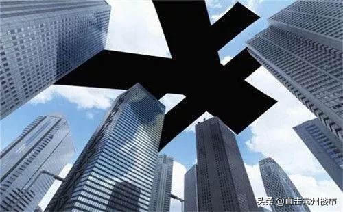 常州口碑好的二手房中介,常州新北区二手房中介