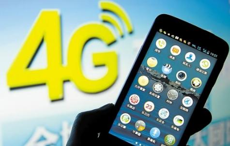 有5g网的地方4g网速怎么那么慢了,移动手机4g信号满格网速慢怎么办