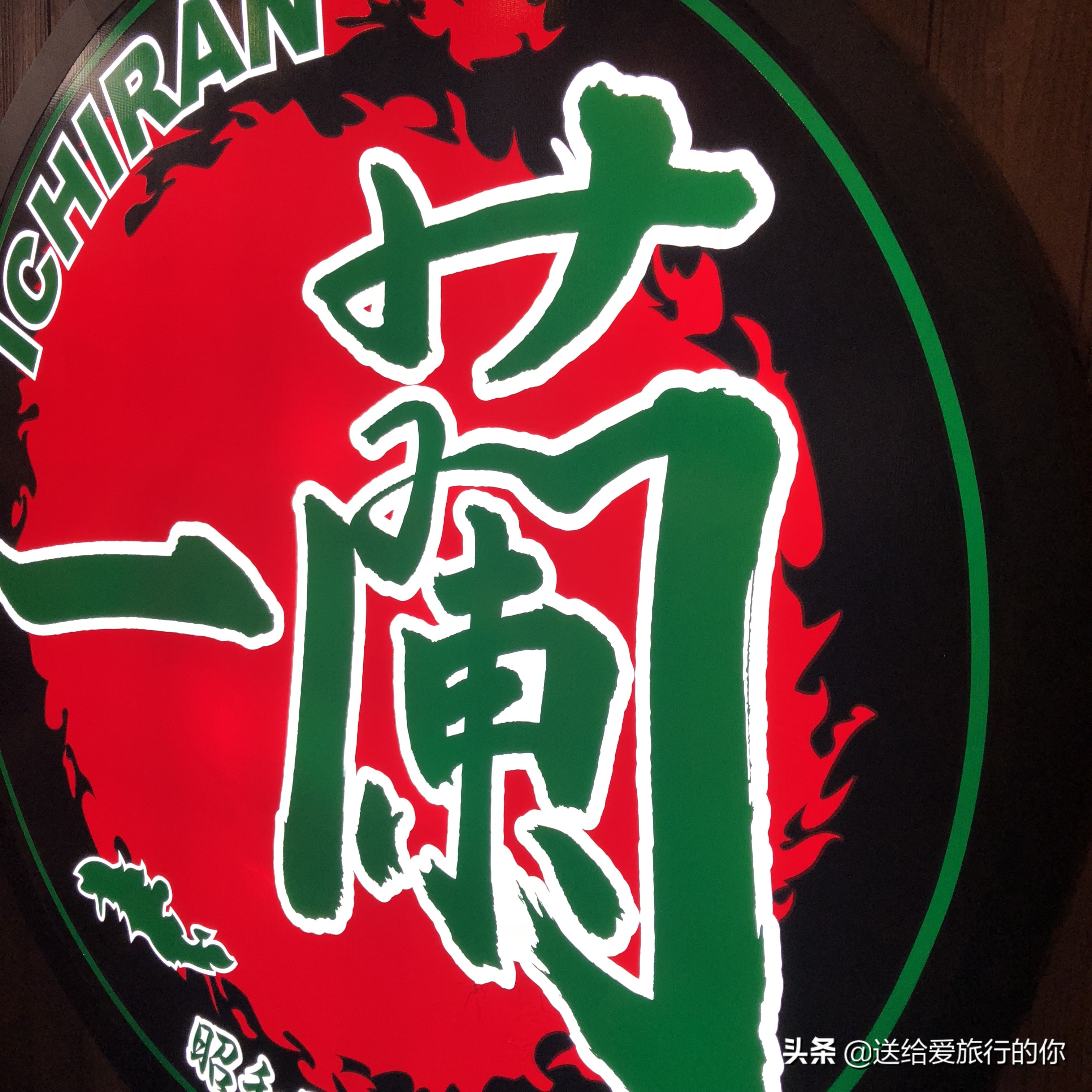 日本的旅游路线及行程计划,日本旅行路线攻略