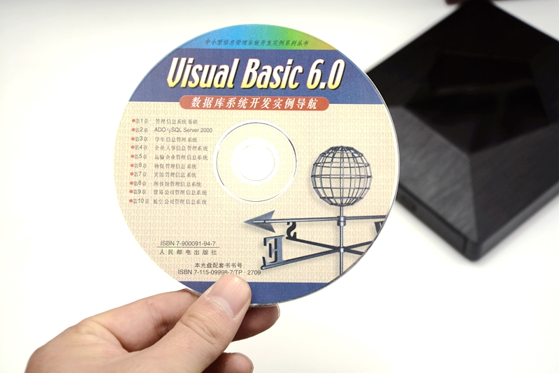 外置dvd光驱哪个好,看dvd光盘用什么外置光驱