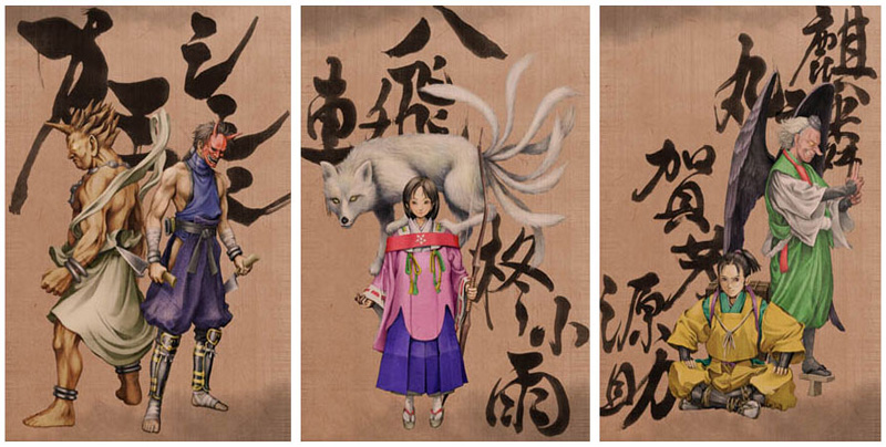 缁忓吀娓告垙涓殑鑲岃倝钃濊壊鎬墿,缁忓吀娓告垙涓殑宸ㄥ吔