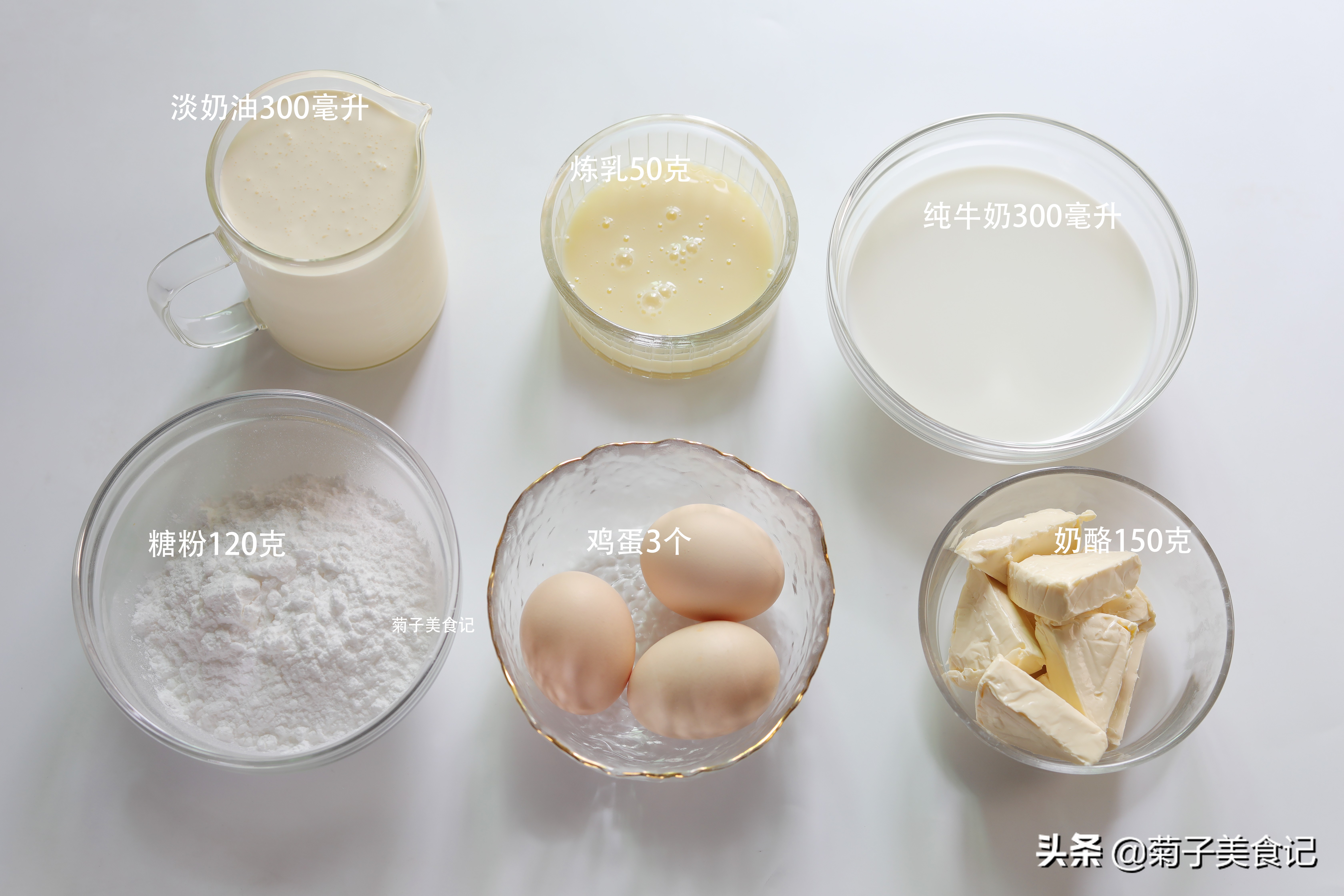 网红甜品入口即化椰蓉小方,入口即化的甜品烤的