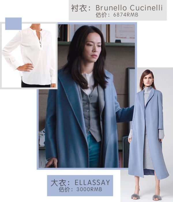 都挺好苏明玉霸气回归完整版,都挺好苏明玉资产