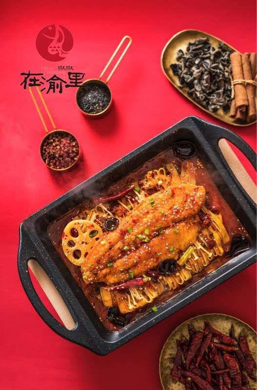 扔向烤鱼界的“二向箔”