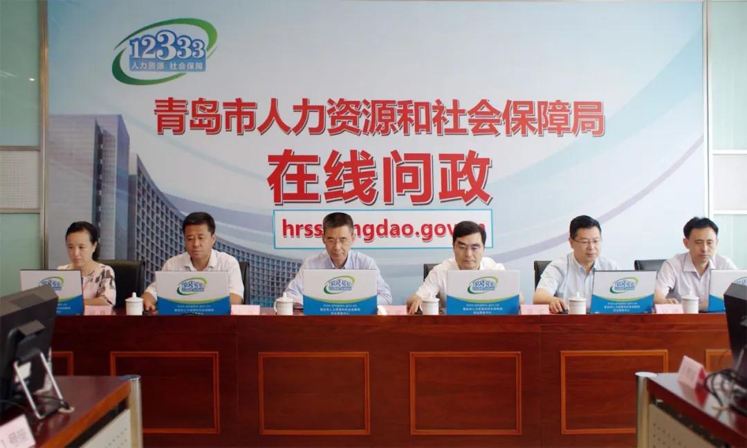 人力社保局失业人员补贴,人力资源和社会保障局失业补贴