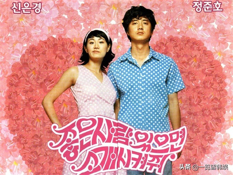 47岁申恩庆图片,47岁申恩庆削骨现状