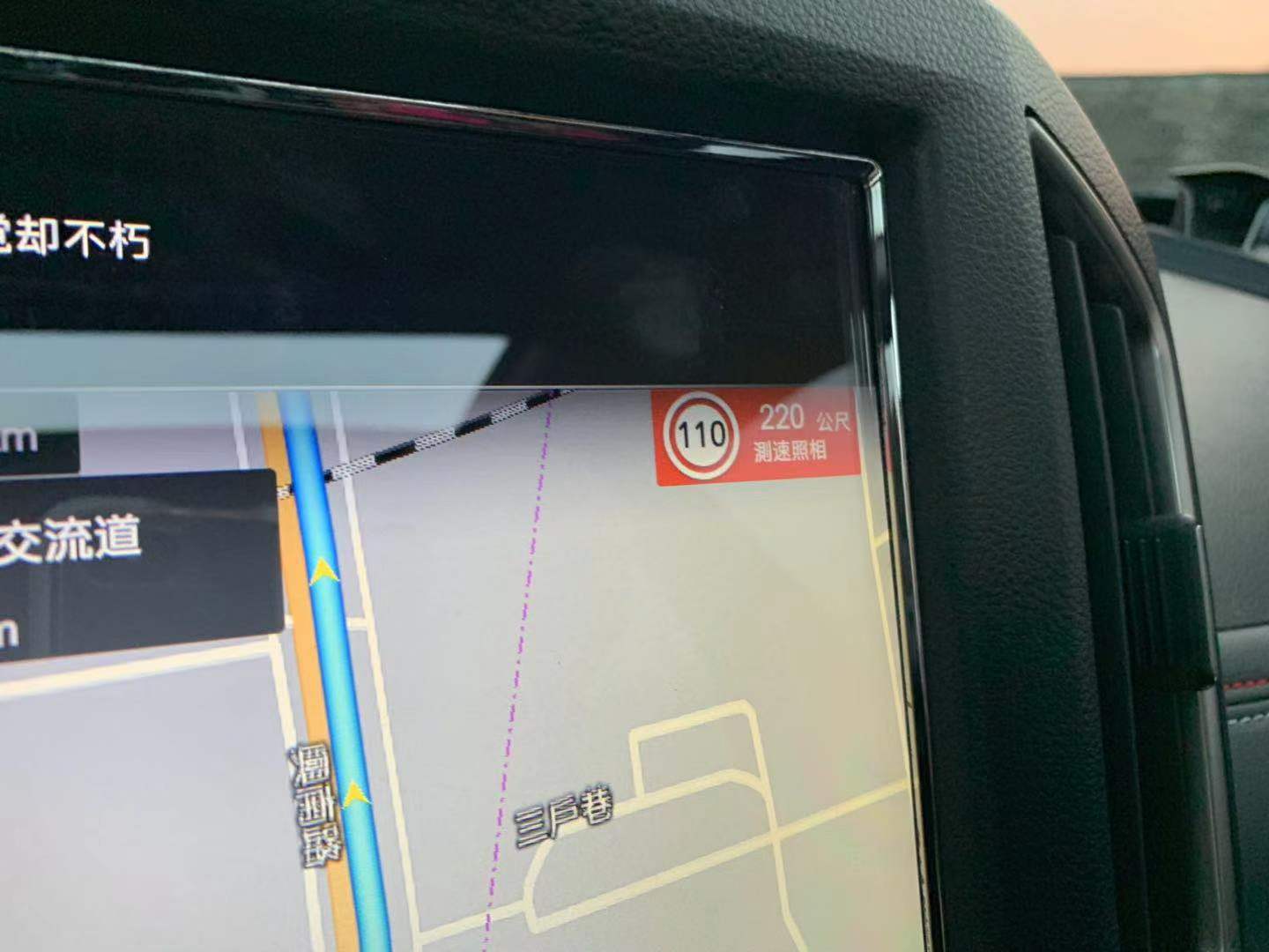 台湾哪些科技在世界第一,台湾世界第一