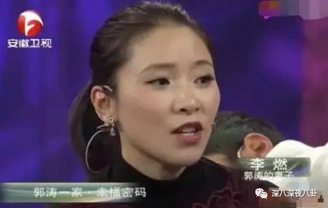 是我们太敏感,还是他们在引战?