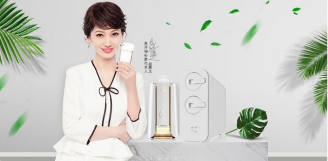 易开得净水器过滤精度是多少,易开得净水器牌子怎么样