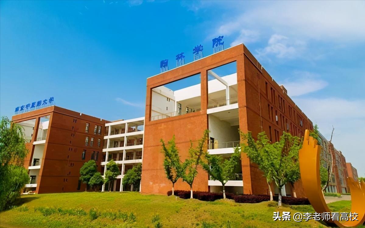 大连海事大学更名,江苏船舶学院现在合并成什么大学