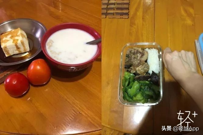 减了几年的肥一斤也没有减下来,减了两年肥