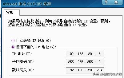 内网穿透dhcp可以做吗,内网配置dhcp服务器需要关闭