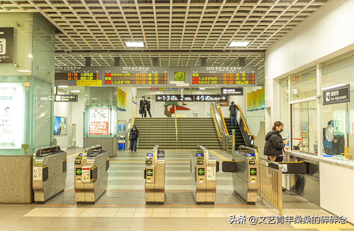 冬季日本的自驾游攻略,冬日游日本名古屋攻略
